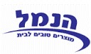 Hanaml Hanaml