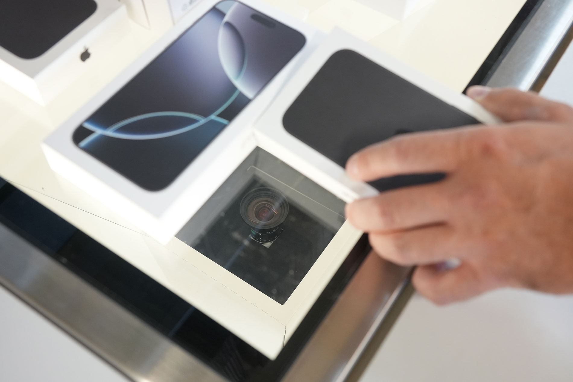 Machine Vision technology