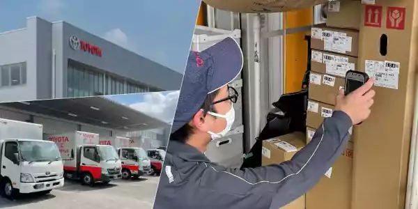 Toyota Mobility Parts choisit ZetesChronos pour améliorer les performances de ses livraisons